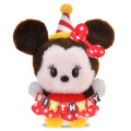 Japan Disney Store Urupocha-chan Plush - Minnie : Birthday - 1