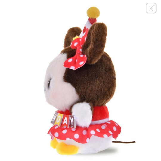 Japan Disney Store Urupocha-chan Plush - Minnie : Birthday - 2