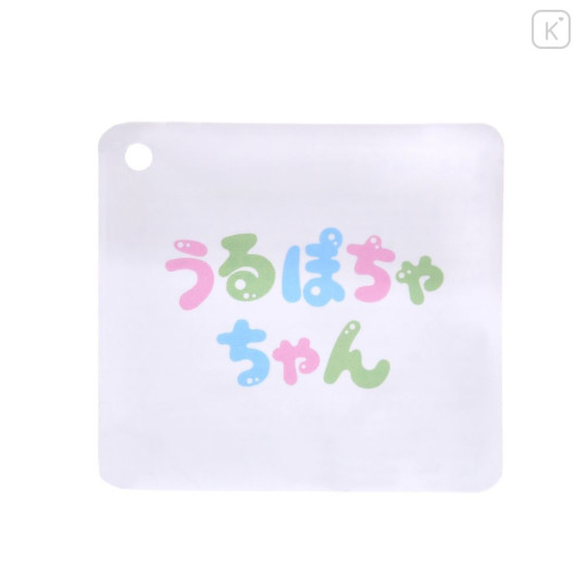 Japan Disney Store Urupocha-chan Plush - Minnie : Birthday - 4