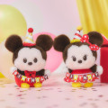 Japan Disney Store Urupocha-chan Plush - Minnie : Birthday - 6