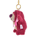Japan Disney Store Plush Mascot Keychain - Lotso : 30th Anniversary - 2