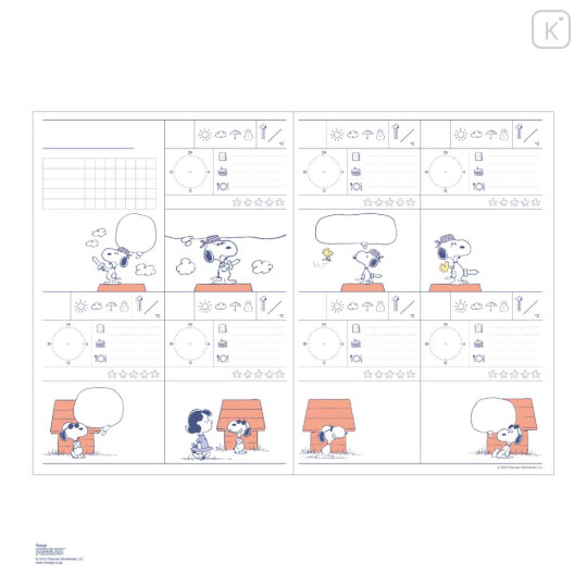 Japan Peanuts B6 Planner Weekly Schedule Book - Snoopy : Joe Cool - 3