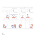 Japan Peanuts B6 Planner Weekly Schedule Book - Snoopy : Joe Cool - 3