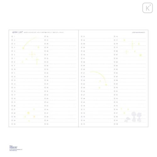 Japan Peanuts B6 Planner Weekly Schedule Book - Snoopy : Joe Cool - 4