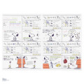 Japan Peanuts B6 Planner Weekly Schedule Book - Snoopy : Joe Cool - 5