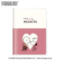 Japan Peanuts A6 Planner Monthly Schedule Book - Snoopy : Charlie Love 2026 - 1
