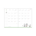 Japan Peanuts A6 Planner Monthly Schedule Book - Snoopy & Woodstock : Star Night 2026 - 2