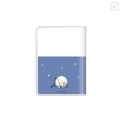 Japan Peanuts A6 Planner Monthly Schedule Book - Snoopy & Woodstock : Star Night 2026 - 4