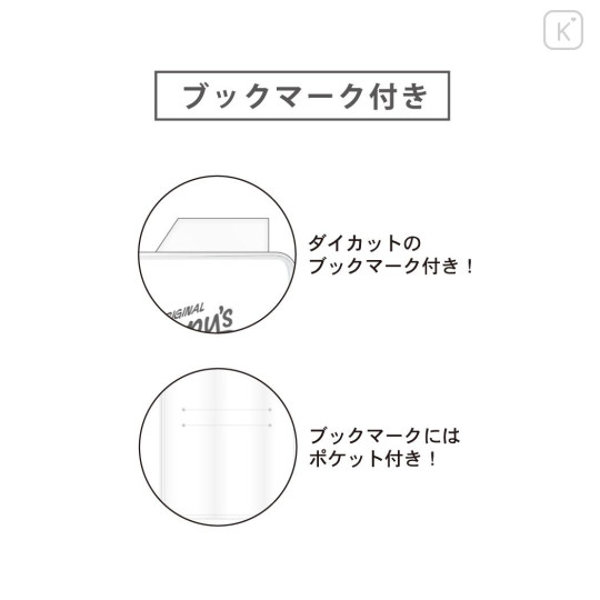 Japan Peanuts A6 Planner Monthly Schedule Book - Snoopy : Grey 2026 - 3