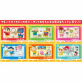 Japan Crayon Shin-chan Re-Ment Miniature Figure Full Set - Shinnosuke Nohara : Shop at Sato Kokonokado - 2