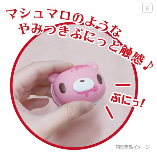Japan Gloomy Bear Squishy Mascot Ball Chain - Face Biscuit - 3