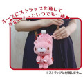 Japan Gloomy Bear Towel Bottle Cover - Mascot Plush Heisei Retro - 4