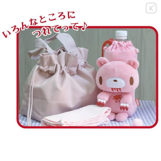 Japan Gloomy Bear Towel Bottle Cover - Mascot Plush Heisei Retro - 5