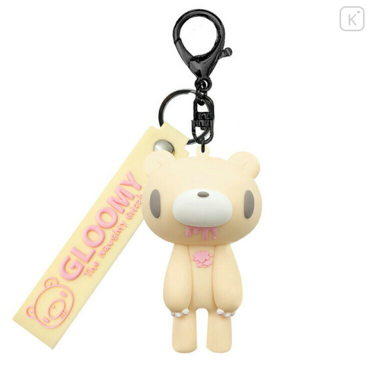 Japan Gloomy Bear Figure Keychain - Milk Tea - 1