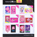 Japan Gloomy Bear Secret Collectible Card - The Mischievous Bear - 1
