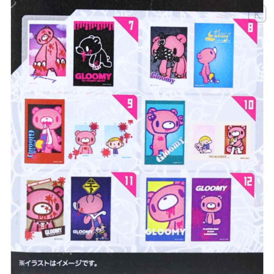 Japan Gloomy Bear Secret Collectible Card - The Mischievous Bear - 2
