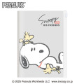 Japan Peanuts B6 Planner Weekly Schedule Book - Snoopy & Woodstock : Relax with Friends Grey 2026 - 1