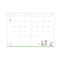 Japan Peanuts B6 Planner Weekly Schedule Book - Snoopy & Woodstock : Relax with Friends Grey 2026 - 2