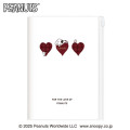Japan Peanuts B6 Planner Weekly Schedule Book - Snoopy & Woodstock : Love White 2026 - 1