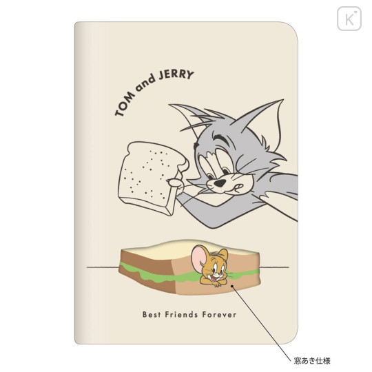 Japan Tom and Jerry B6 Planner Weekly Schedule Book - Beige 2026 - 2