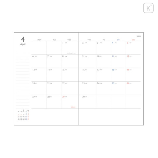 Japan Moomin B6 Planner Weekly Schedule Book - Meteor Night 2026 - 2