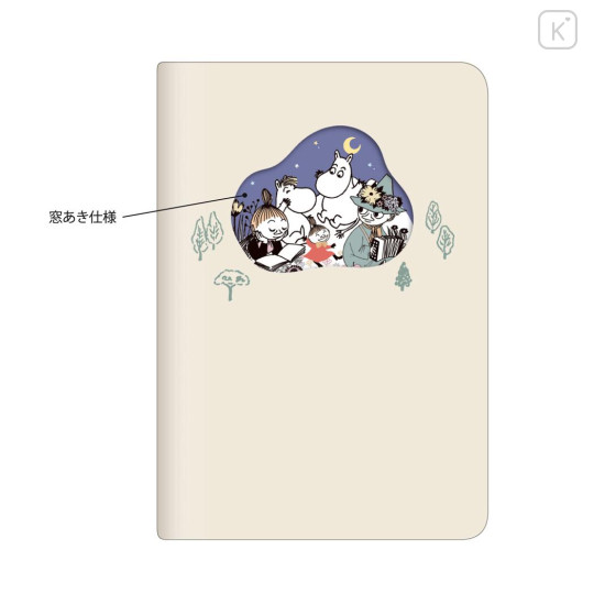 Japan Moomin B6 Planner Weekly Schedule Book - Fun Night 2026 - 2