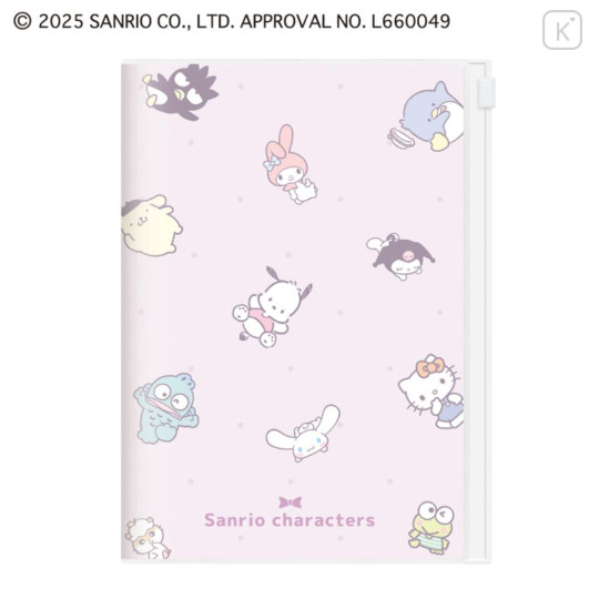 Japan Sanrio B6 Planner Weekly Schedule Book - Characters Pink 2026 - 1