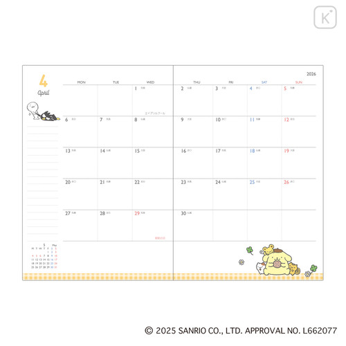 Japan Sanrio B6 Planner Weekly Schedule Book - Characters Pink 2026 - 2