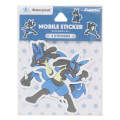Japan Pokemon Mobile Sticker Pack - Lucario - 1