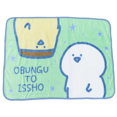 Japan Obungu to Issho Flannel Lap Blanket - Mint Green