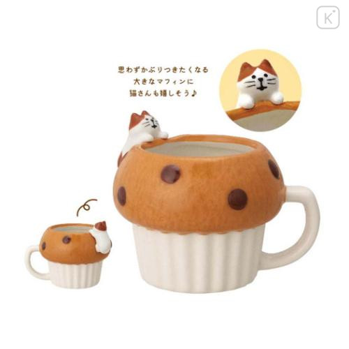 Japan Decole 3D Porcelain Mug - Concombre Cat Relax on Large Bread Muffin - 4