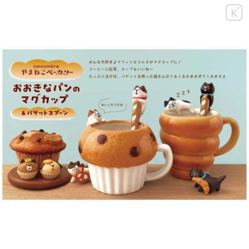 Japan Decole Ceramic Spoon - Concombre Cat Relax on Large Bread Nokkari Figure Baguette - 4