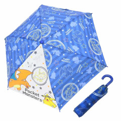 Japan Pokemon Folding Umbrella - Charizard & Pikachu : Blue