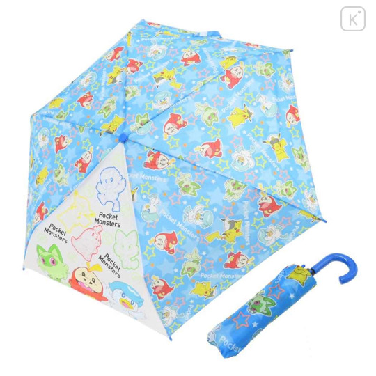 Japan Pokemon Folding Umbrella - Blue Star - 1