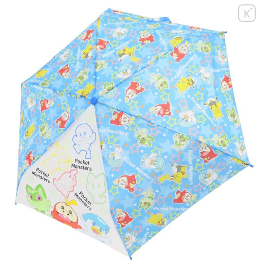 Japan Pokemon Folding Umbrella - Blue Star - 2