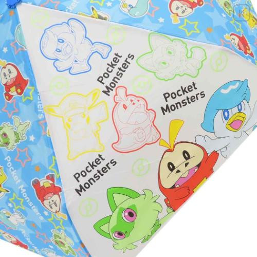 Japan Pokemon Folding Umbrella - Blue Star - 4