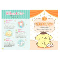 Japan Sanrio Tokimeki Fortune Teller Book - 5