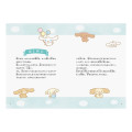 Japan Sanrio First Step Series Book - How to make friends with Cinnamoroll? - 3