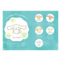 Japan Sanrio First Step Series Book - How to make friends with Cinnamoroll? - 4