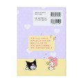 Japan Sanrio First Step Series Book - What is cute about My Melody and Kuromi? - 2
