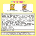 Japan Sanrio Original Character-shaped Drawstring Bag with Snack - Usahana - 5