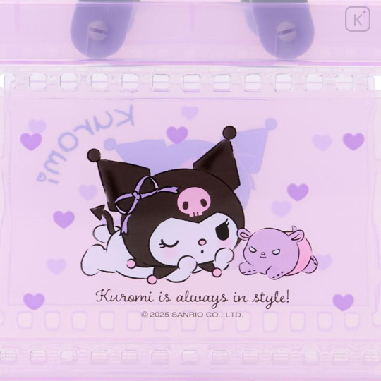 Japan Sanrio Original Basket - Kuromi : Baku - 5