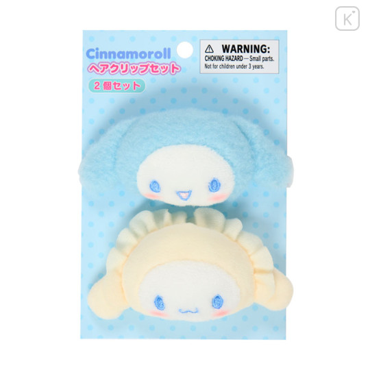 Japan Sanrio Original Hair Clip Set - Cinnamoroll : My Deco Bag - 1