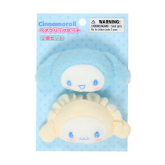 Japan Sanrio Original Hair Clip Set - Cinnamoroll : My Deco Bag