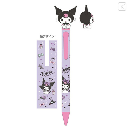 Japan Sanrio Action Mascot Ballpoint Pen - Kuromi : Bobbing Head Cheeky But Charming - 3