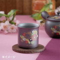 Japan Sanrio Banko Ware Teacup - Hello Kitty - 6