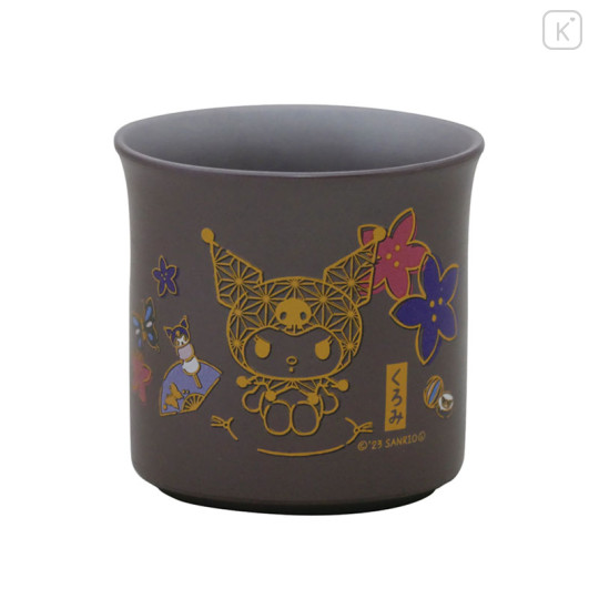 Japan Sanrio Banko Ware Teacup - Kuromi - 1