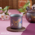 Japan Sanrio Banko Ware Teacup - Kuromi - 6
