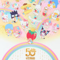 Japan Sanrio Original Strawberry Newspaper File - 50th Anniversary - 5