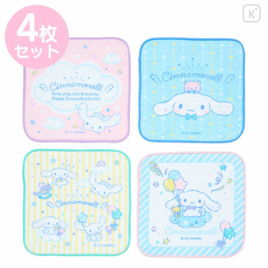 Japan Sanrio Original Petit Towel Set - Cinnamoroll - 1
